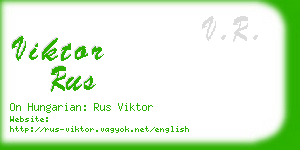 viktor rus business card